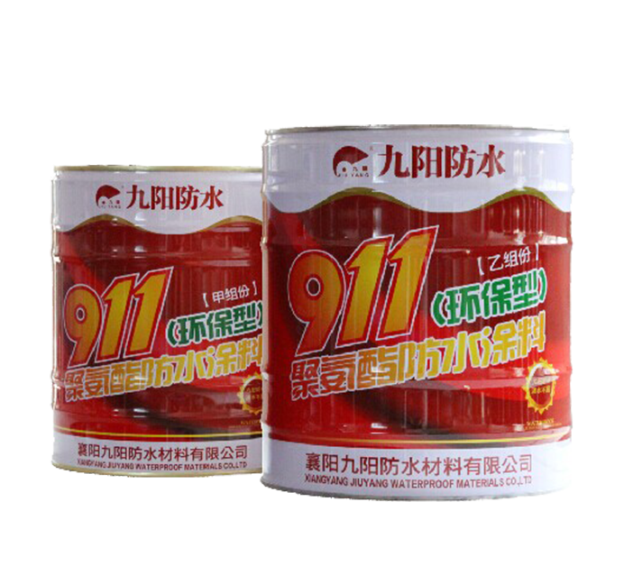 雙組份聚氨酯防水涂料